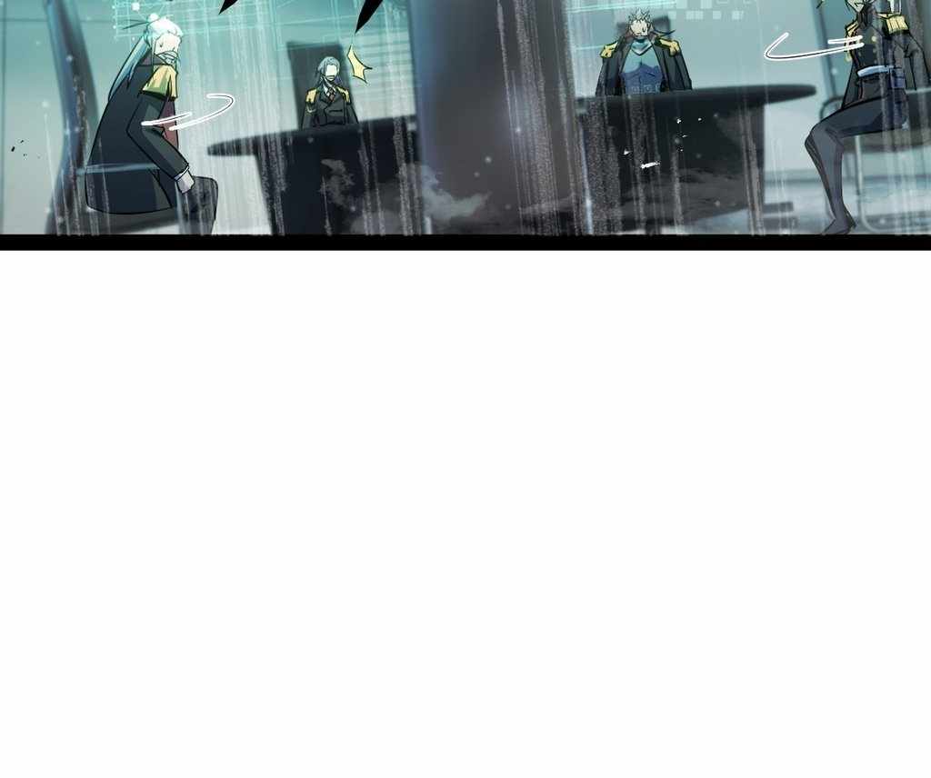 Atavism Super Evolution Chapter 19 77